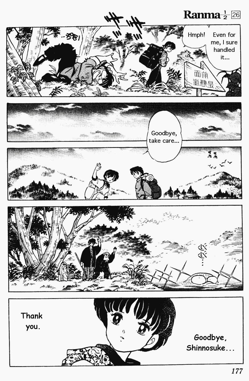 Ranma 1/2 Chapter 278 13